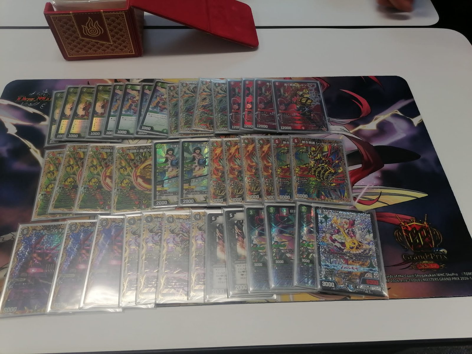 3rd deck