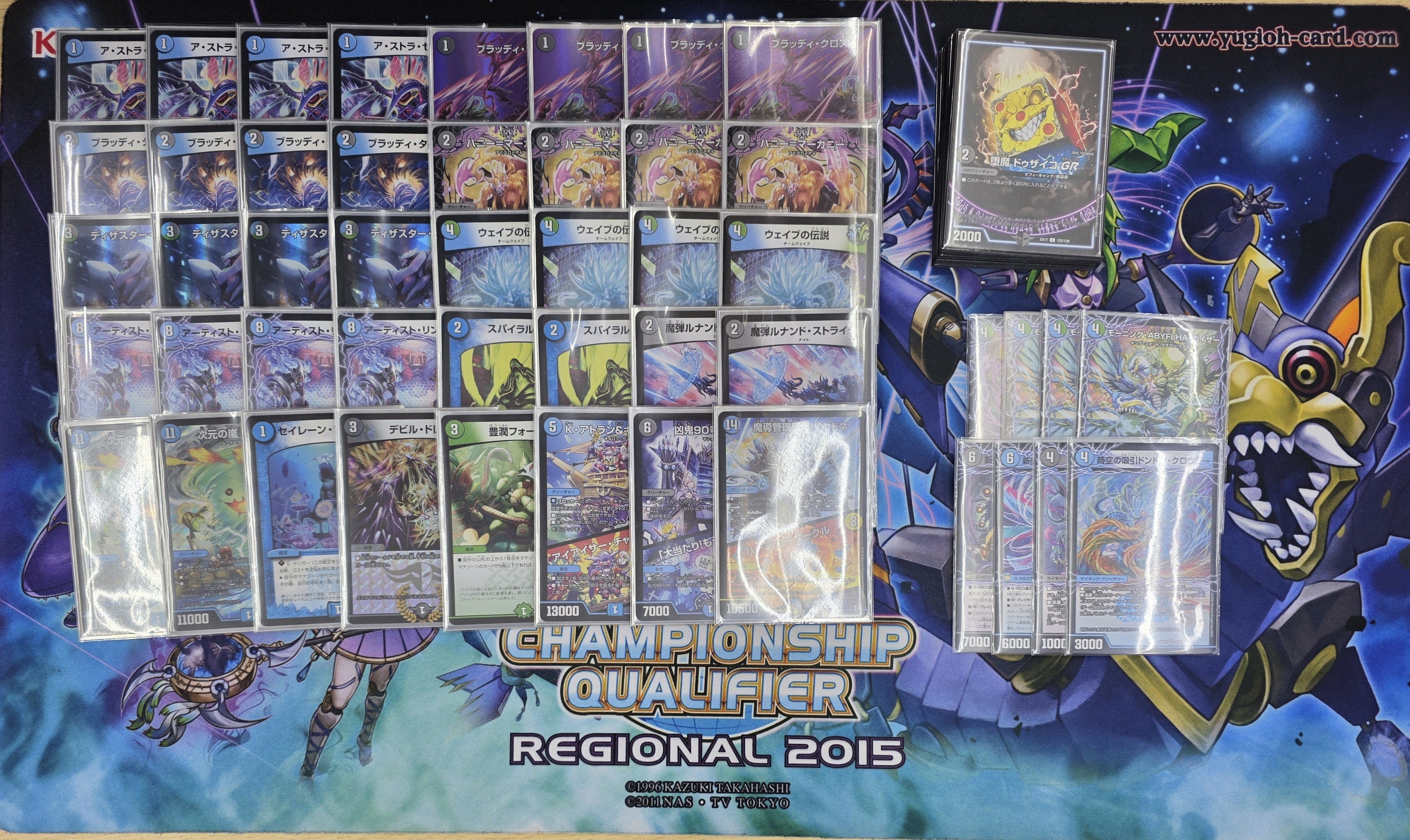 Winner deck photo