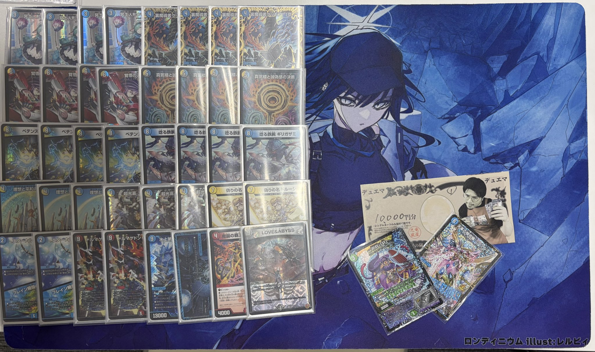 Winner deck photo