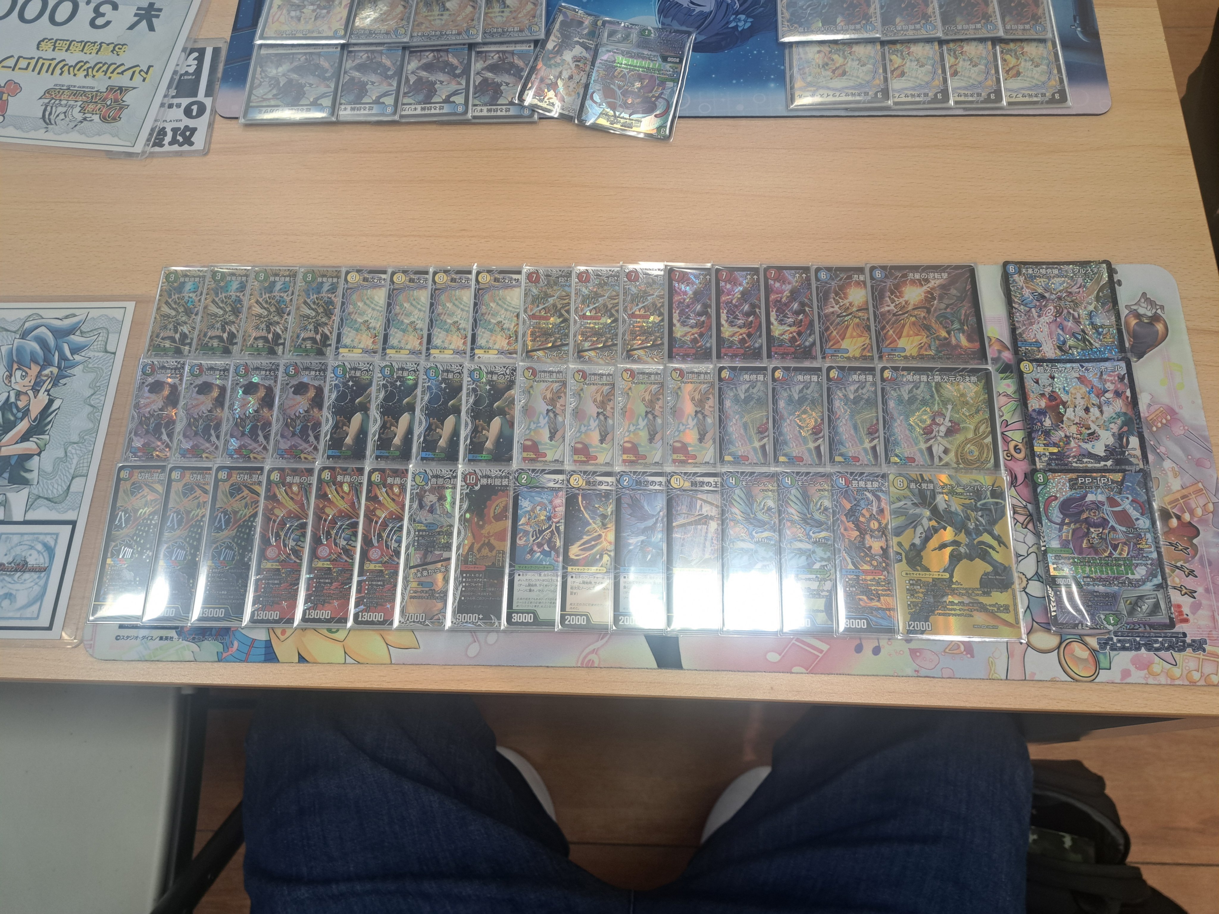 Winner deck photo