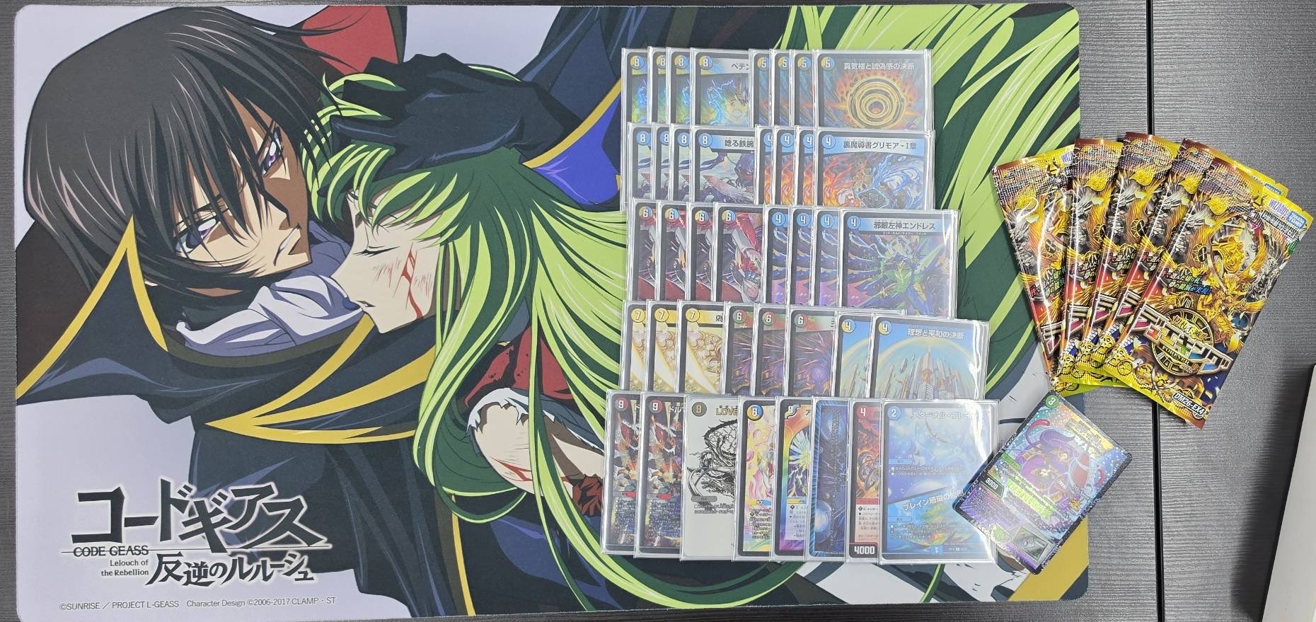 4th Place deck photo