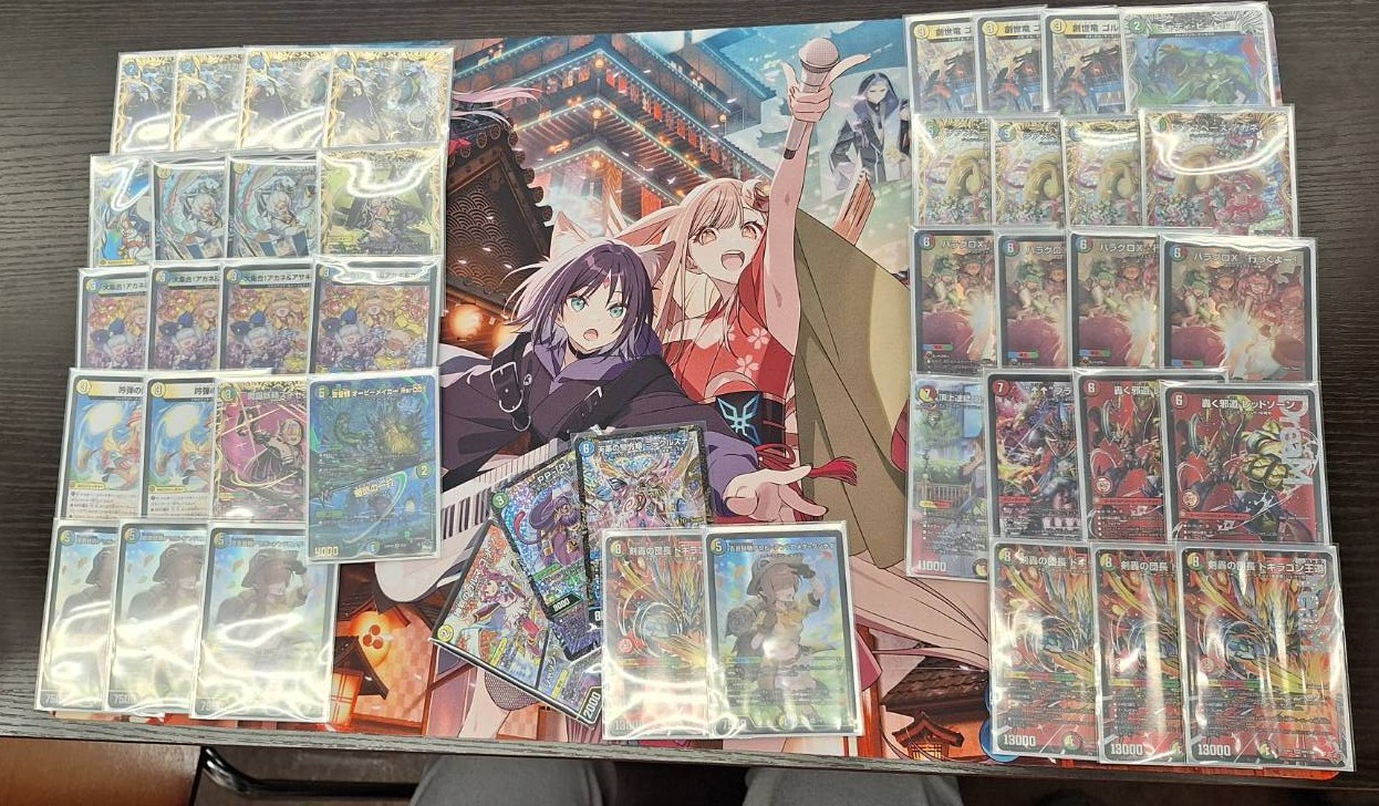 Winner deck photo