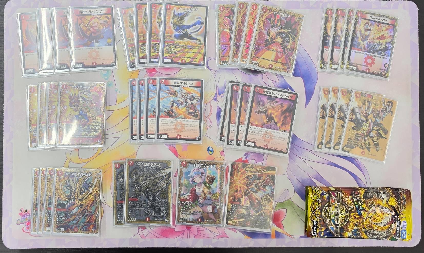 3rd Place deck photo