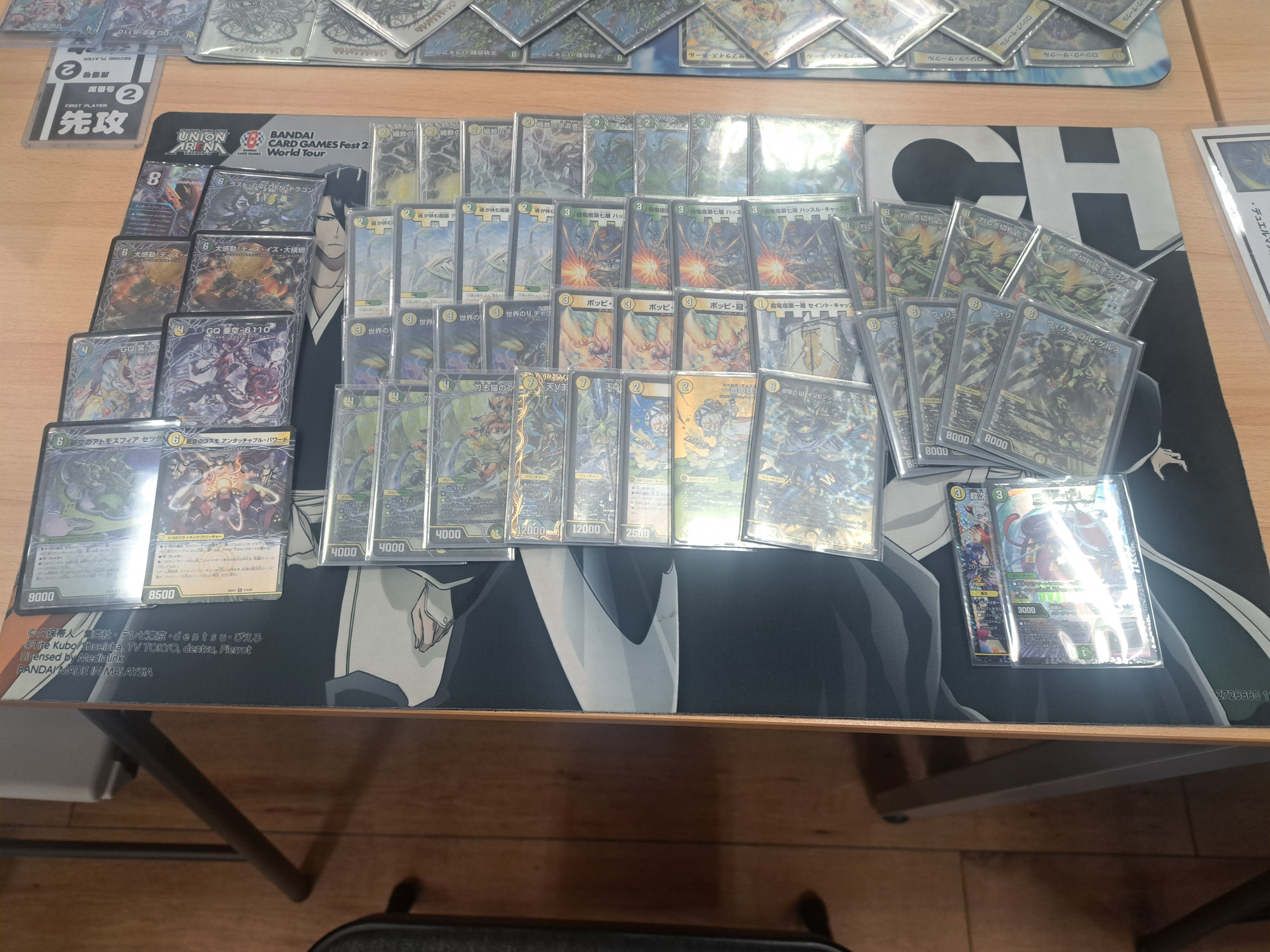3rd Place deck photo