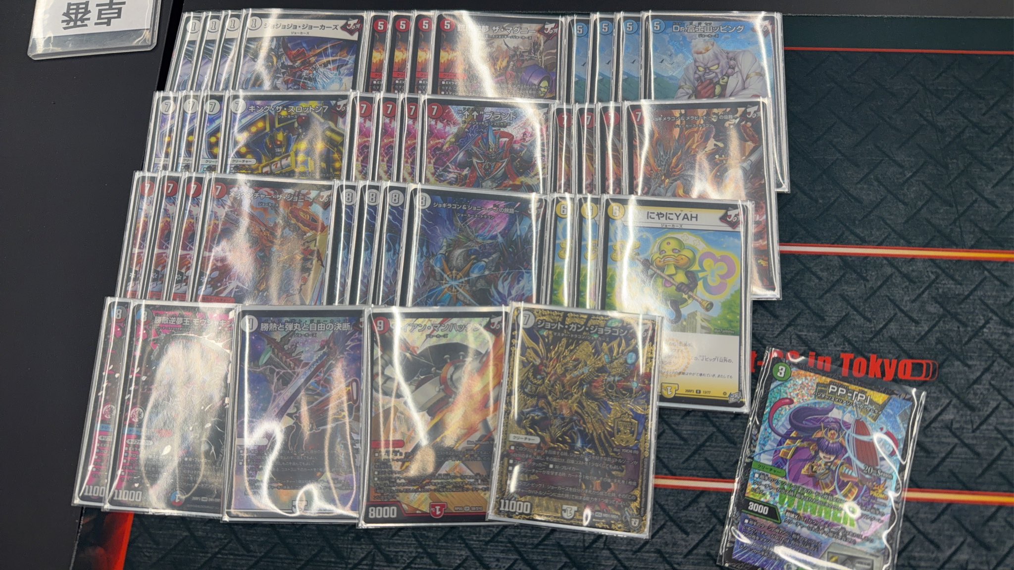3rd Place deck photo