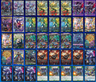 3rd Place deck photo