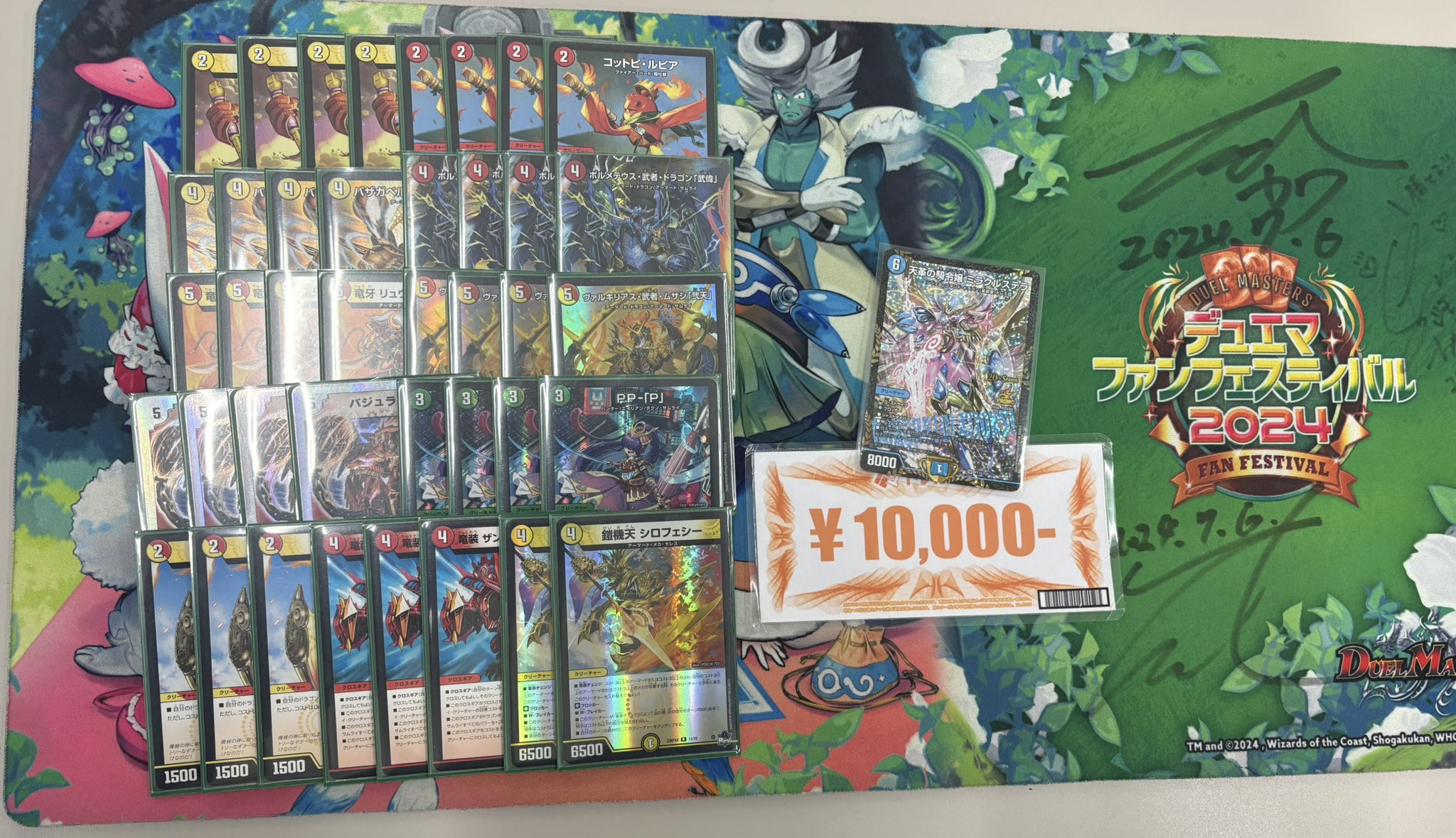 Winner deck photo