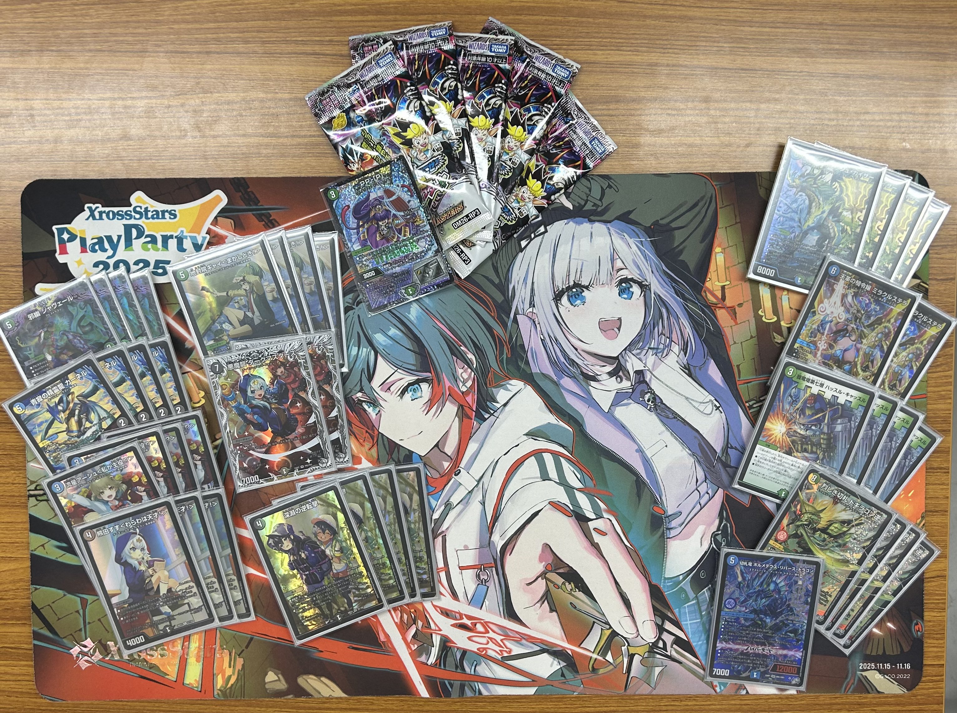 3rd Place deck photo