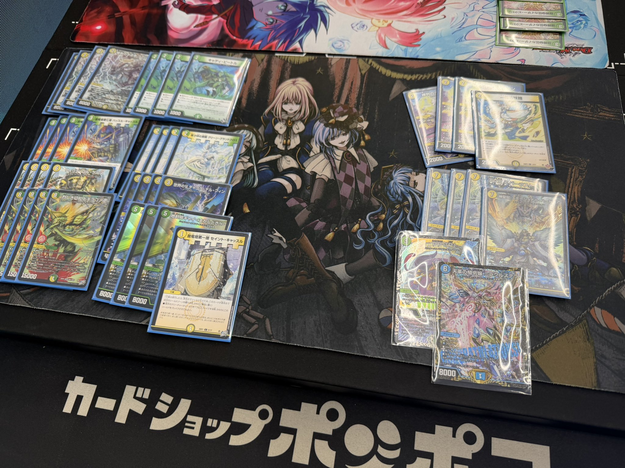 Winner deck photo