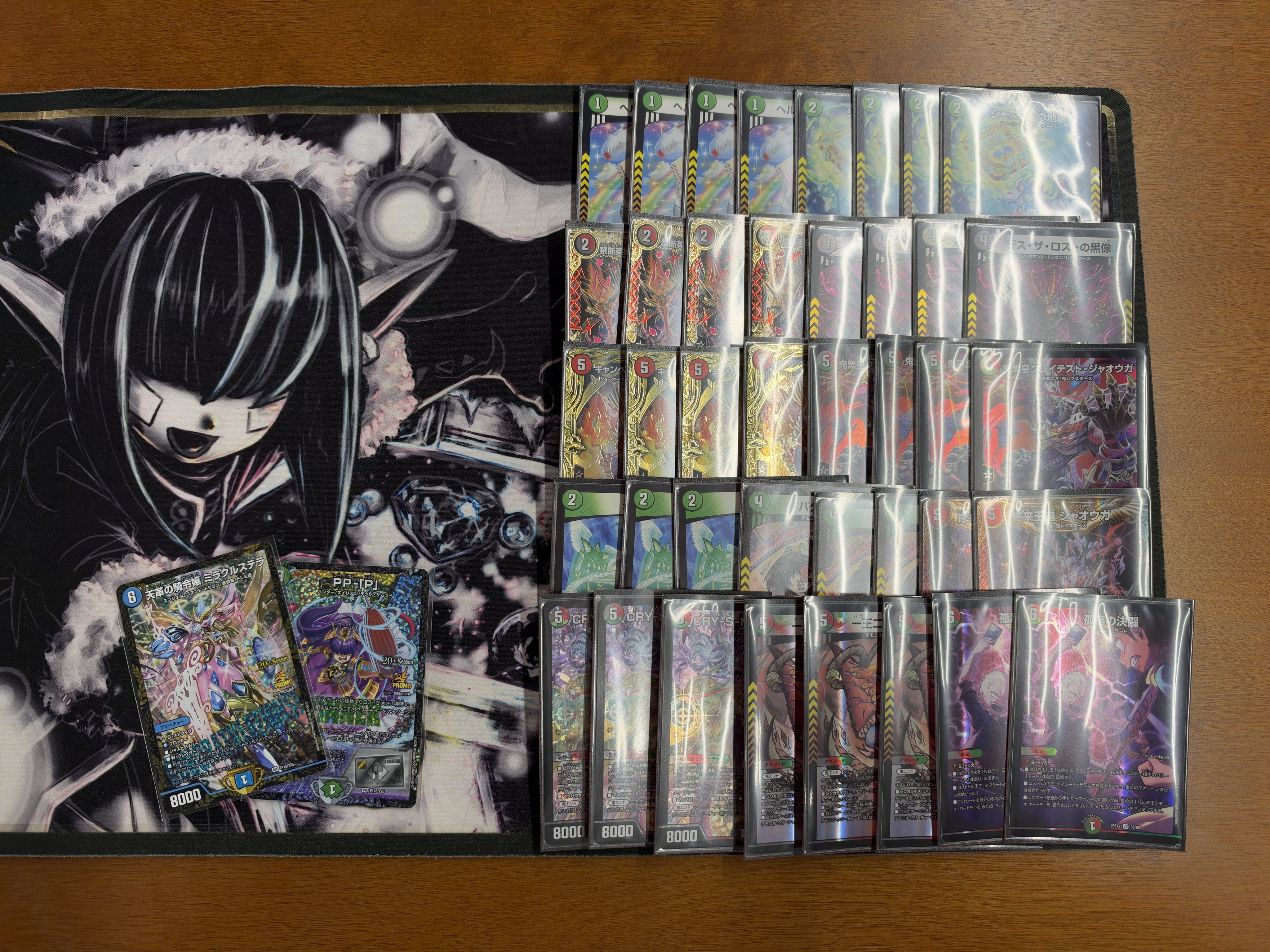 Winner deck photo