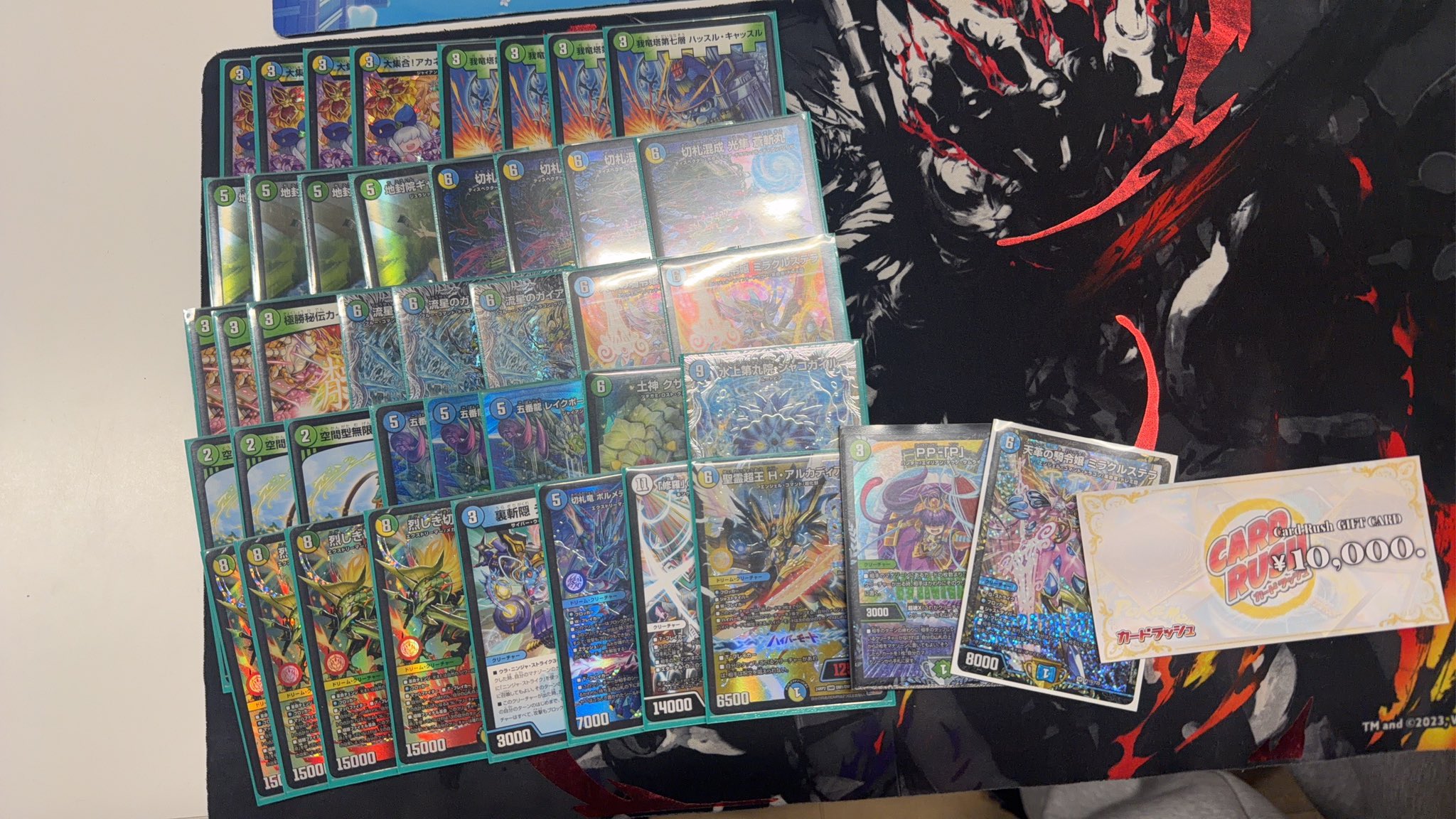 Winner deck photo
