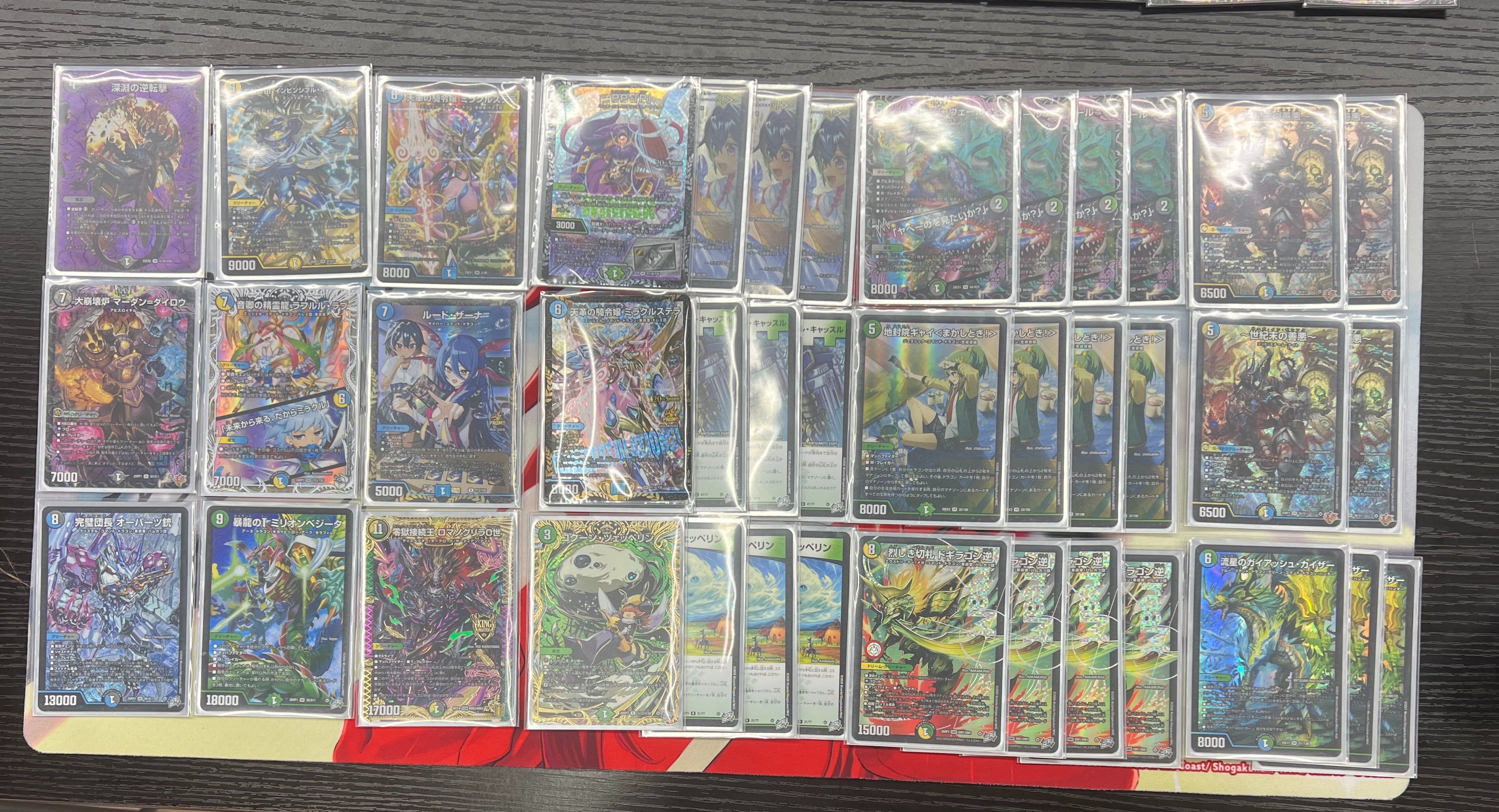 Winner deck photo